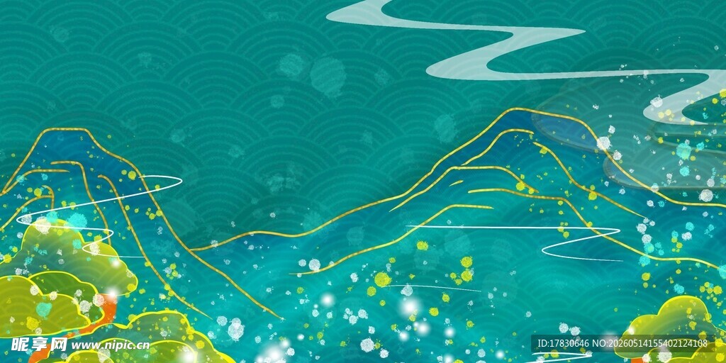 梦幻山水风景插画