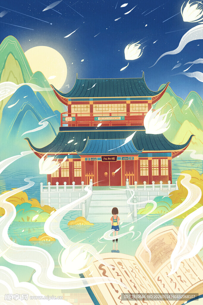 古风山水间的诗意建筑