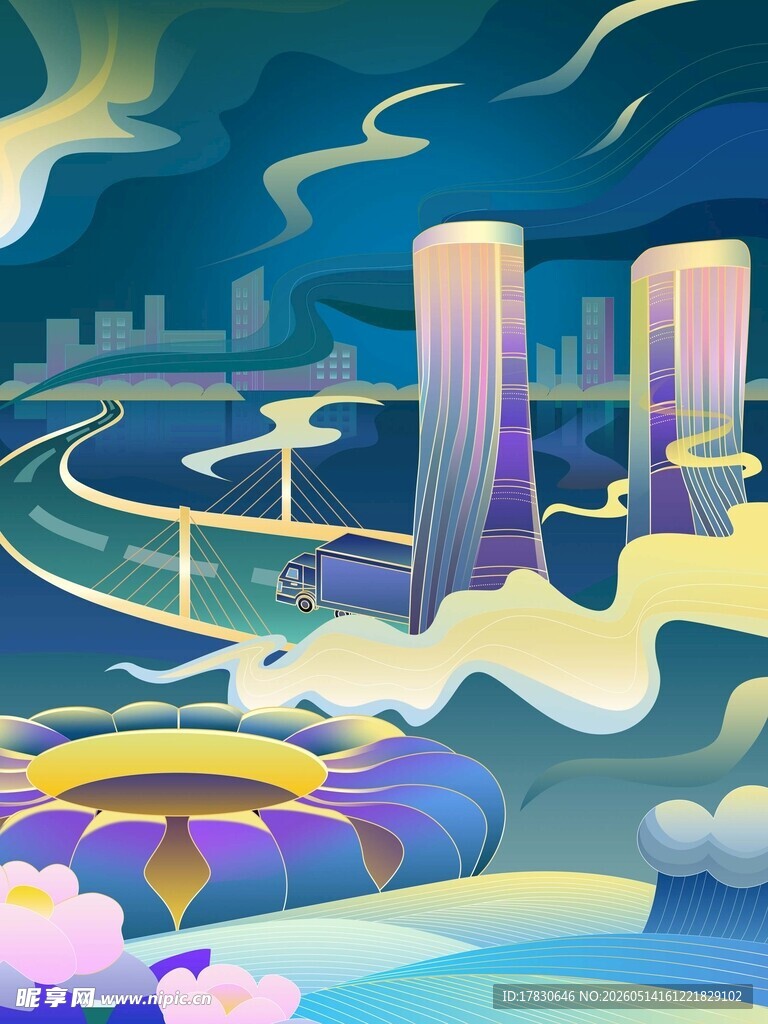 梦幻都市云端夜景插画