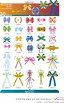 蝴蝶结合集