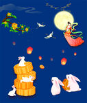 中秋月夜嫦娥 玉兔