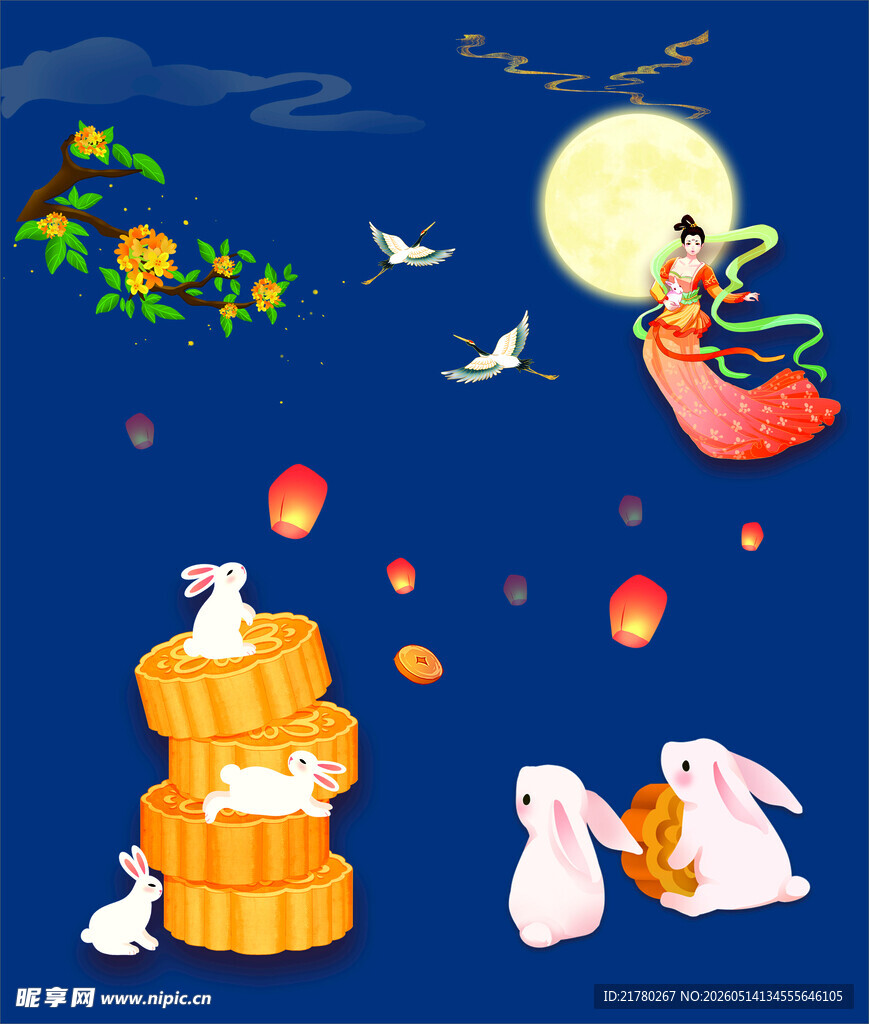 中秋月夜嫦娥 玉兔