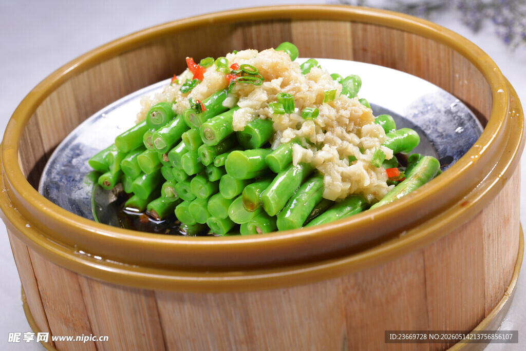 蒜茸长豆角