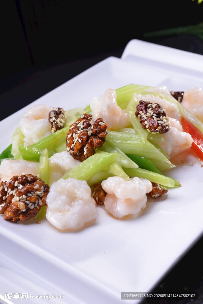 虾仁时蔬坚果拼盘
