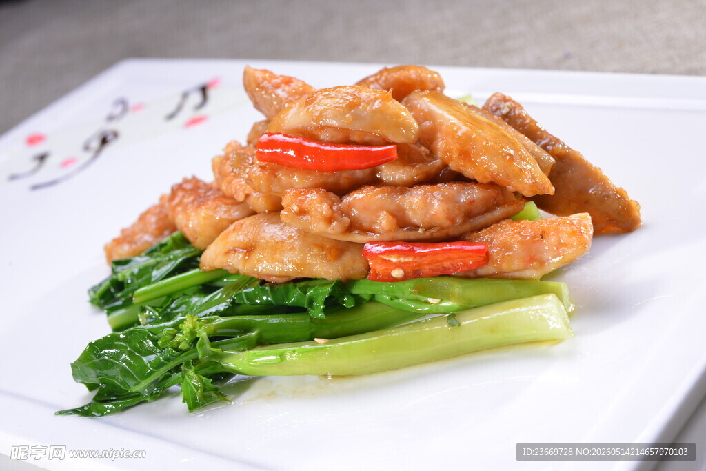 香酥炸肉配时蔬