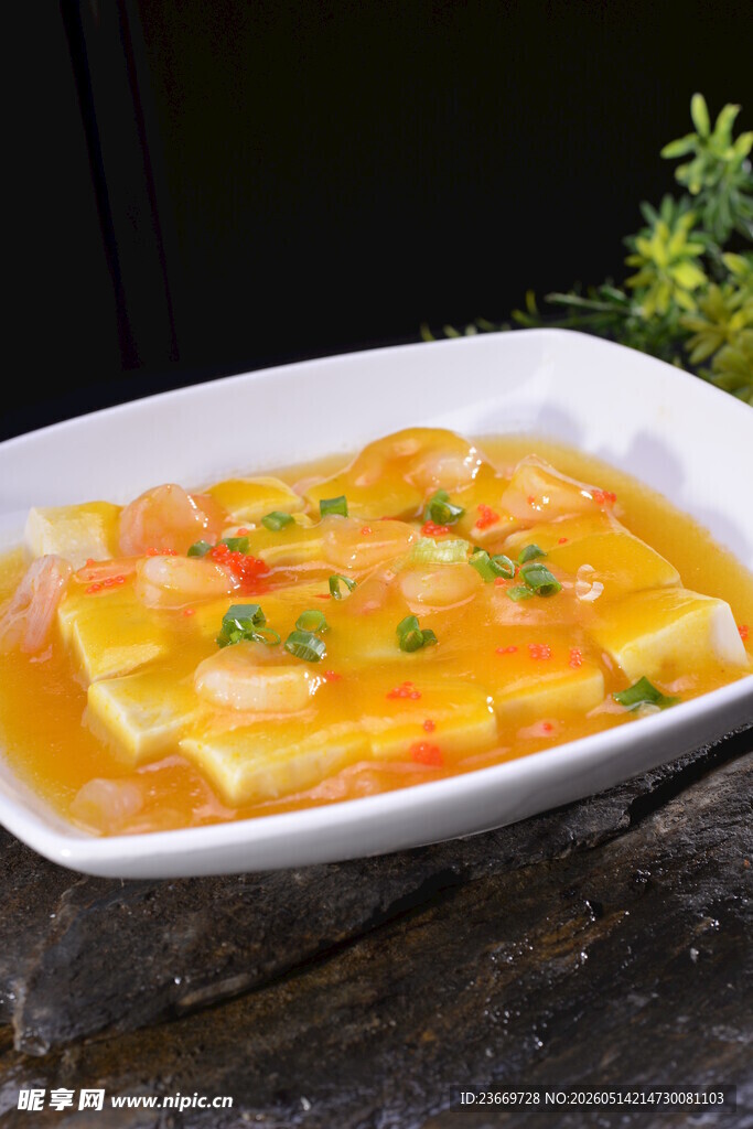 美味三鲜豆腐