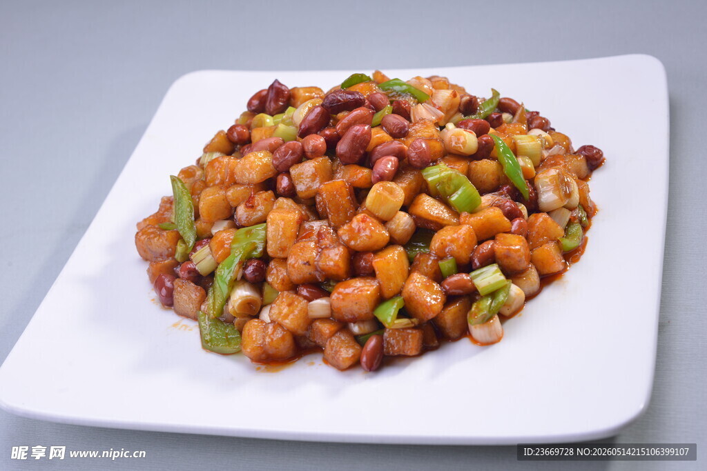 美味宫保鸡丁