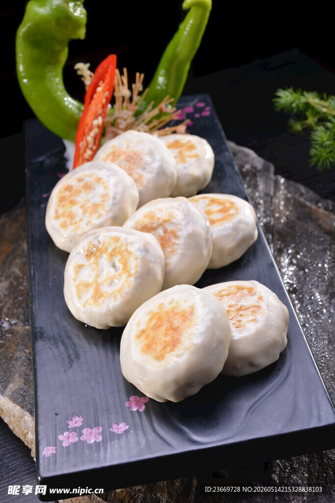  生煎包