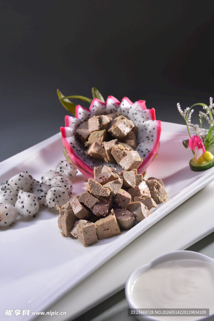 鹅肝火龙果
