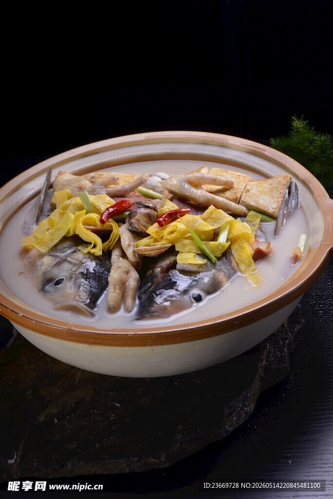 鱼头烩菜
