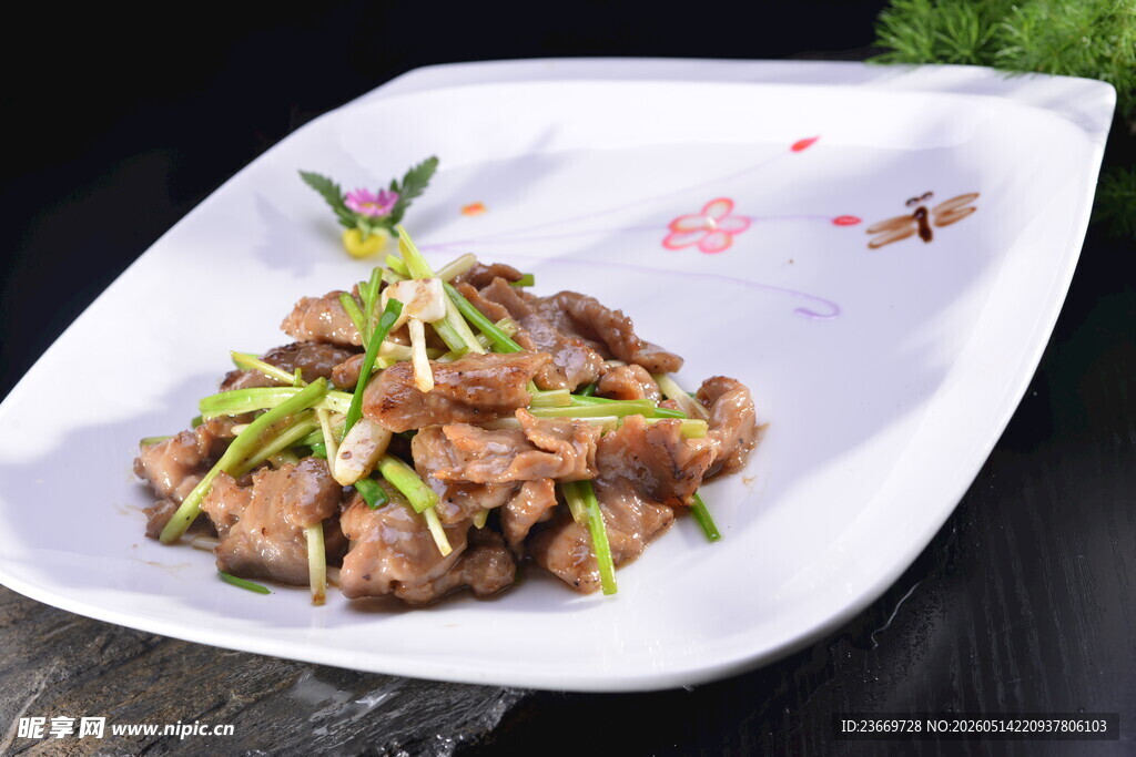 葱香小炒牛肉
