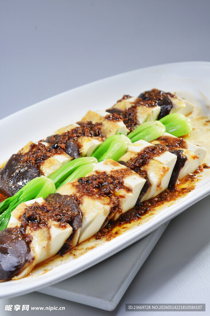 臊子淋豆腐