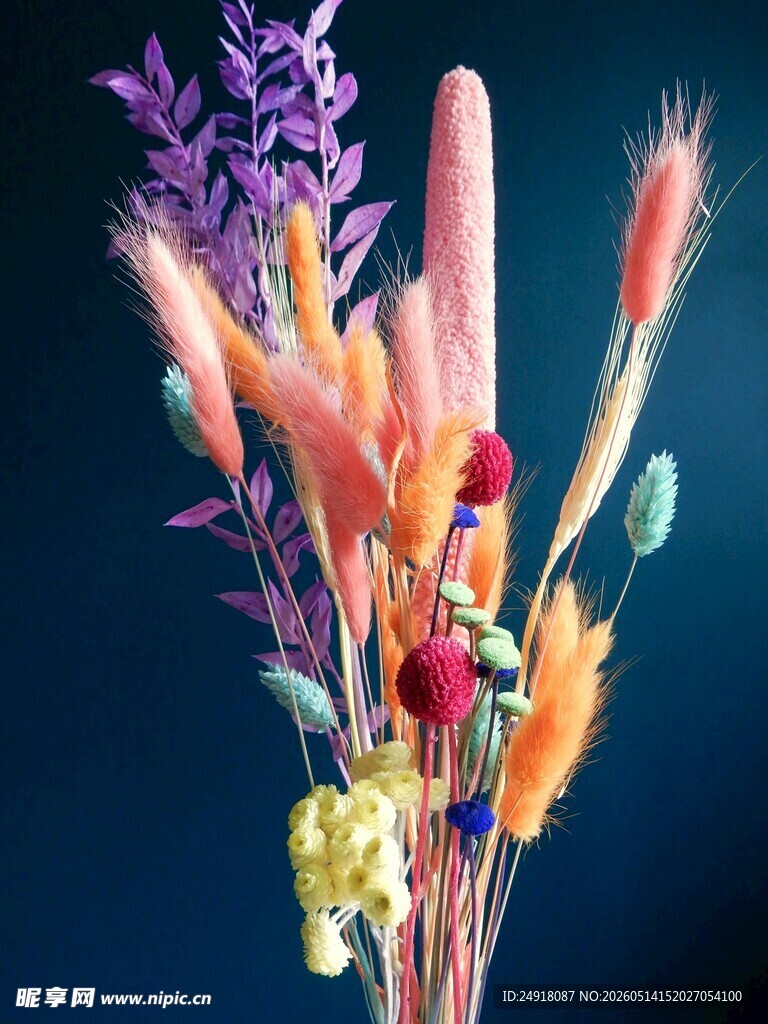 多彩干花组合装饰花束