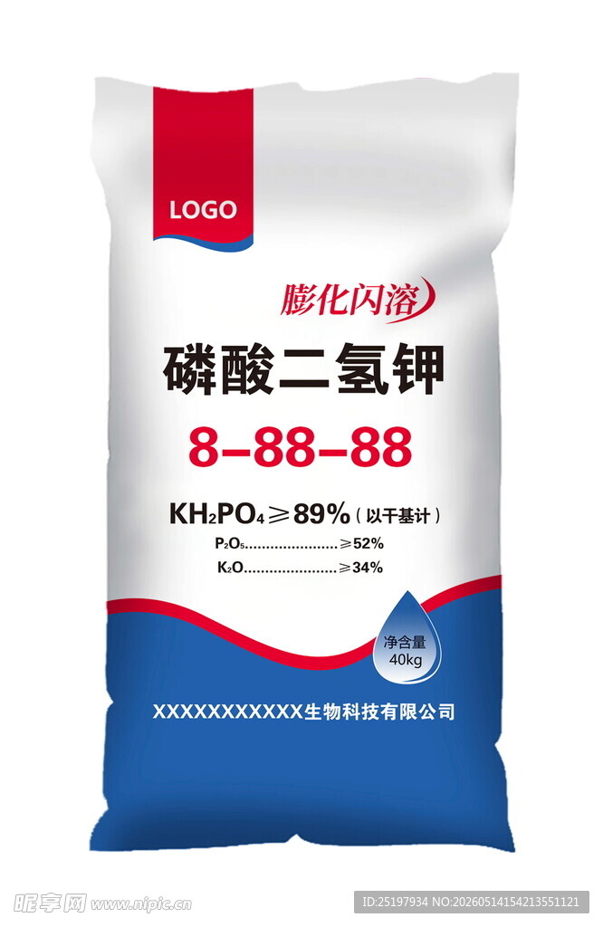 肥料包装 磷酸二氢钾