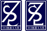 827数字