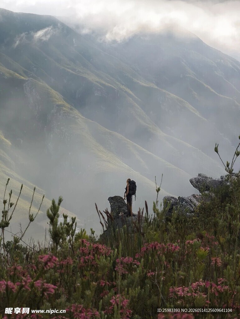 山间游客