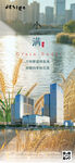 小满海报