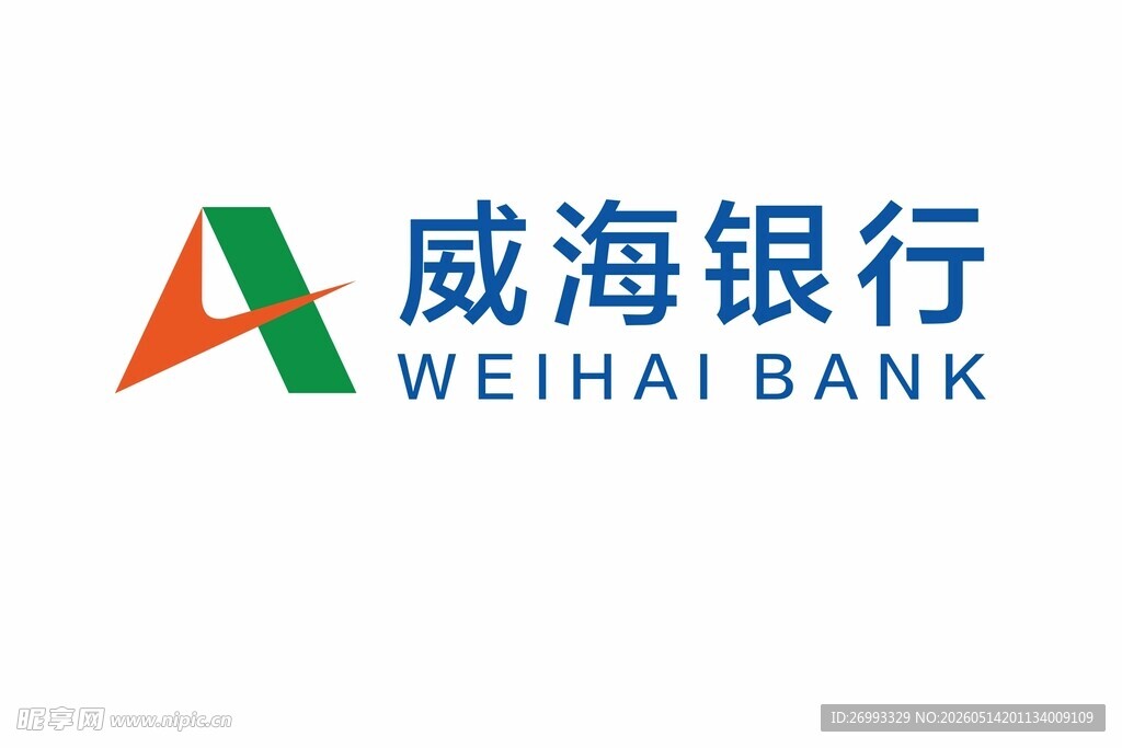 威海银行标志展示
