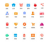 小程序图标