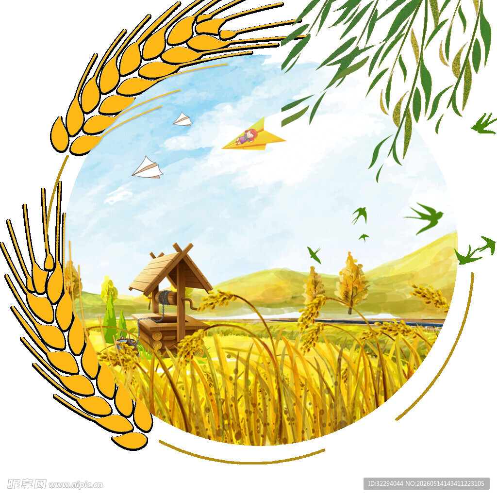 田园麦香中的诗意小屋