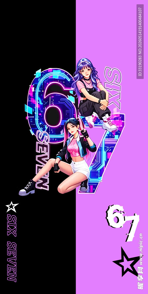卡通女孩