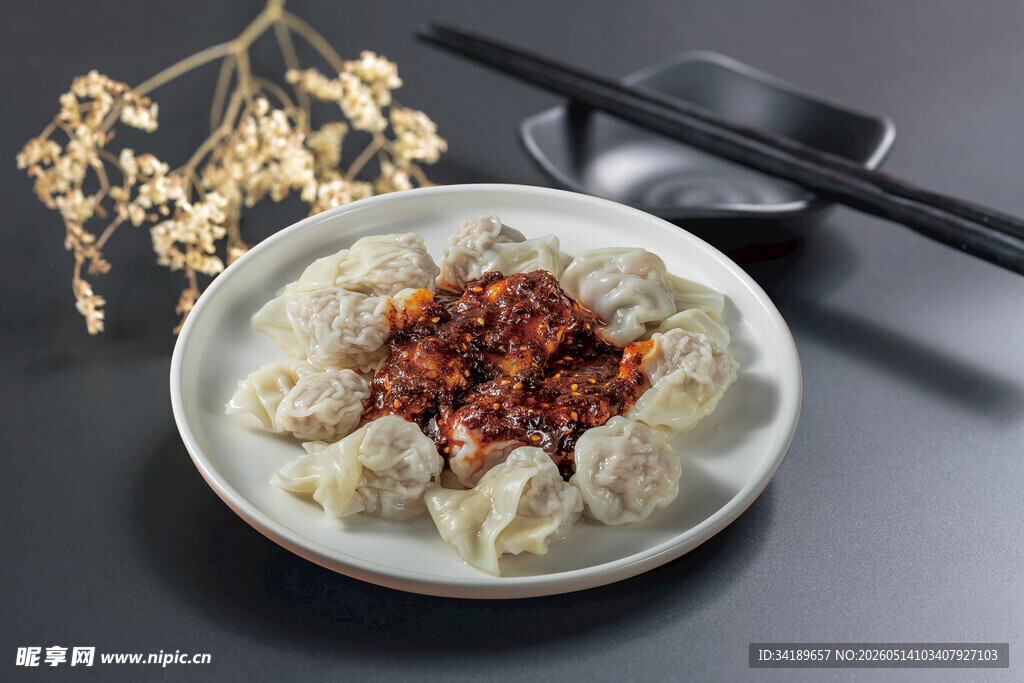 干拌饺子