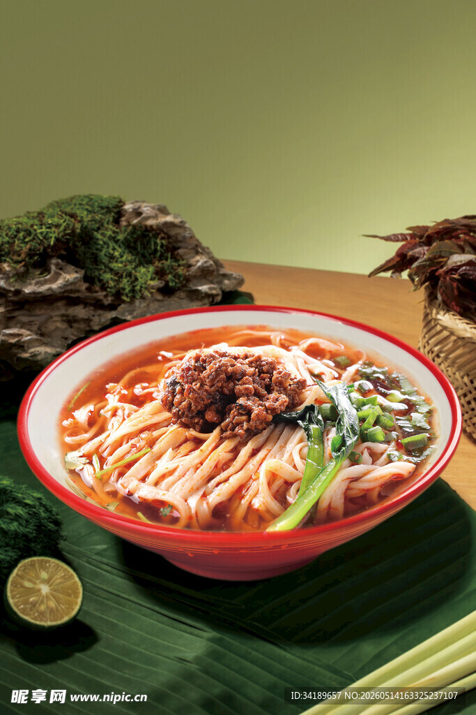 肉酱米线 杂酱面