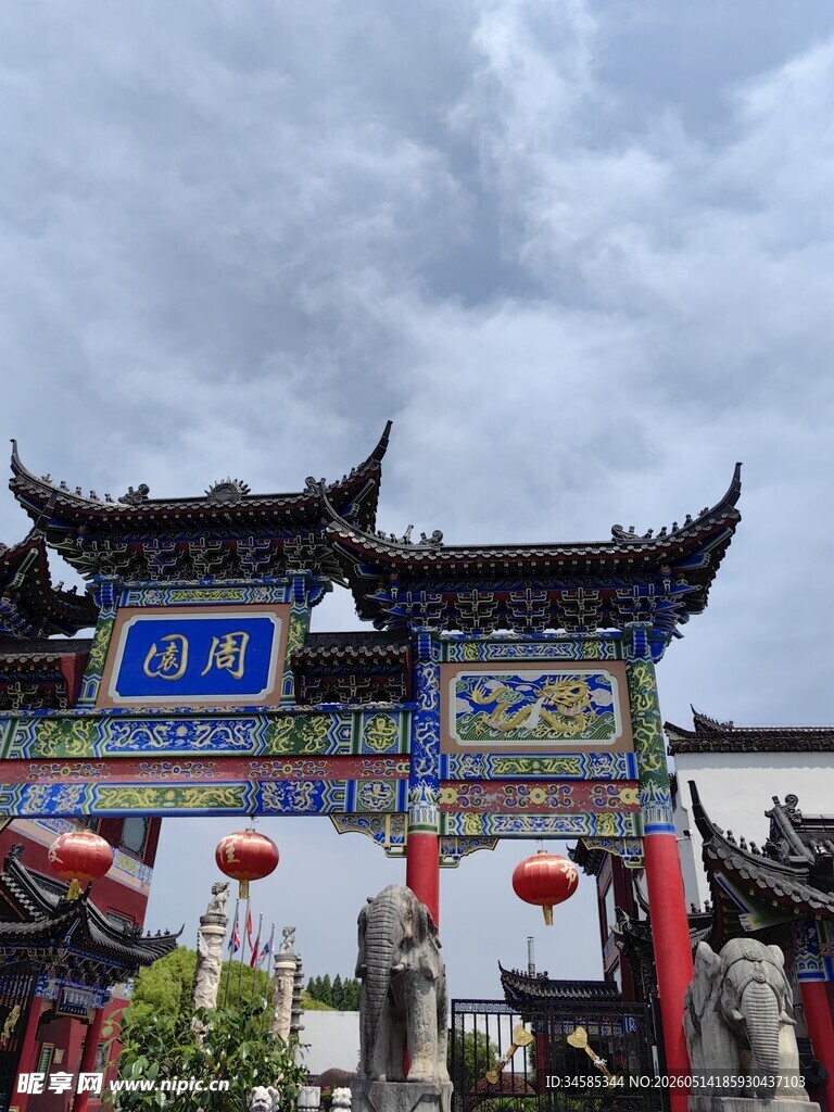 中式古典牌坊古韵十足