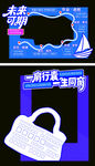 毕业美陈