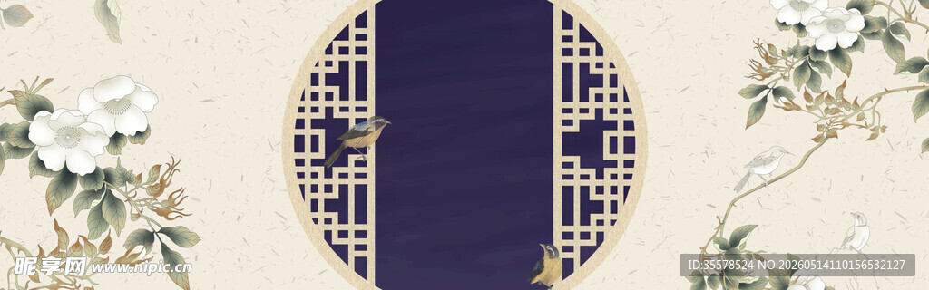中国风背景