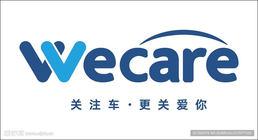 上汽大众logo