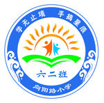 班级LOGO