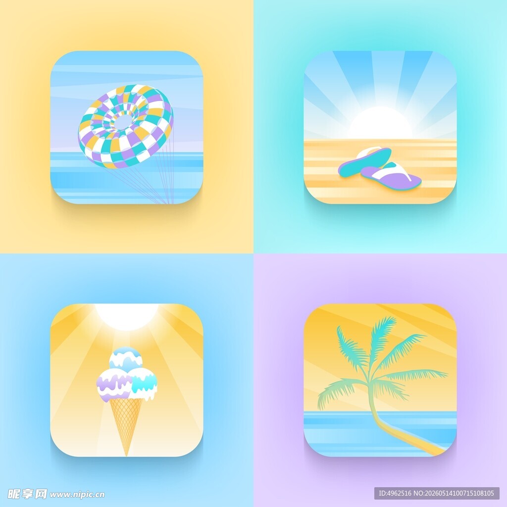 夏日度假图标