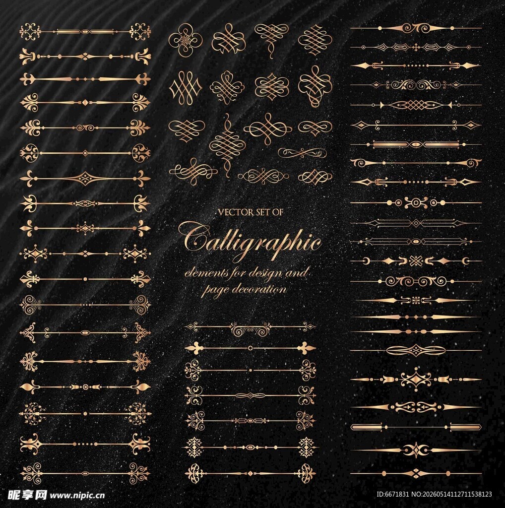复古华丽装饰性字体设计
