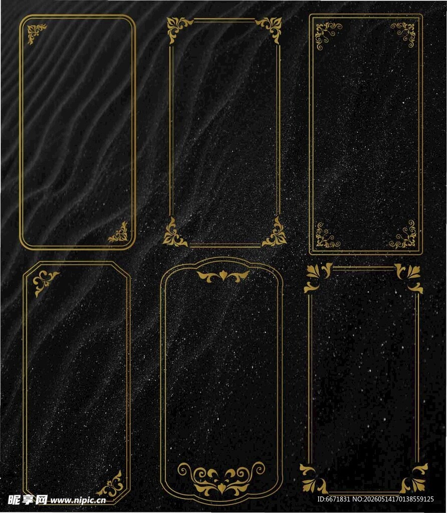 黑金边框纹理背景设计素材