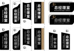 多样金色背景素材集合