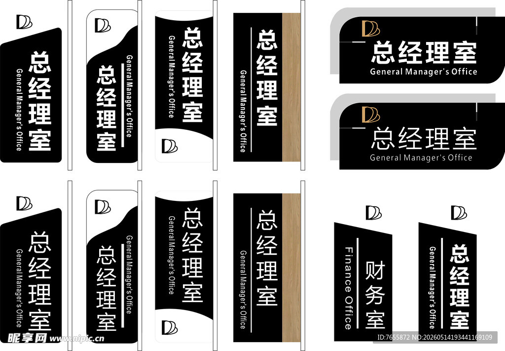 多样金色背景素材集合