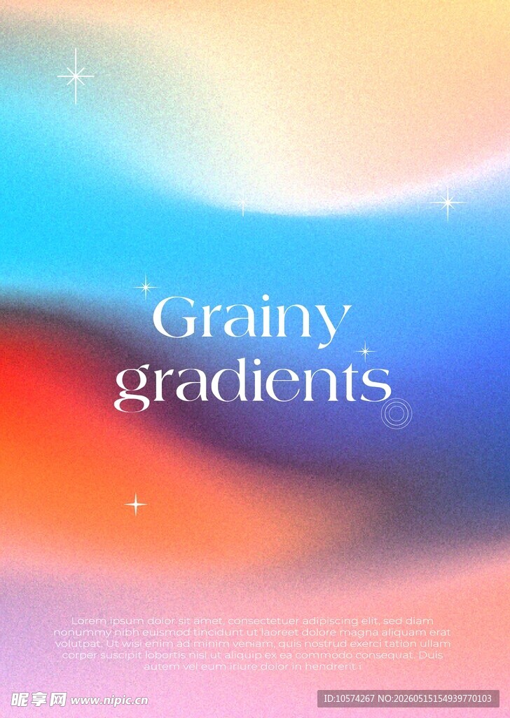 渐变背景  颗粒质感效果