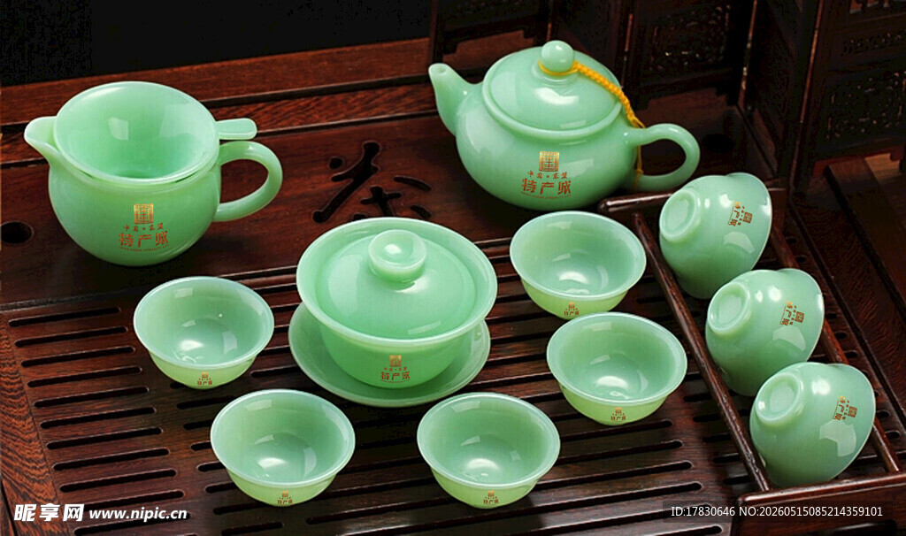 精美中式茶具套装展示