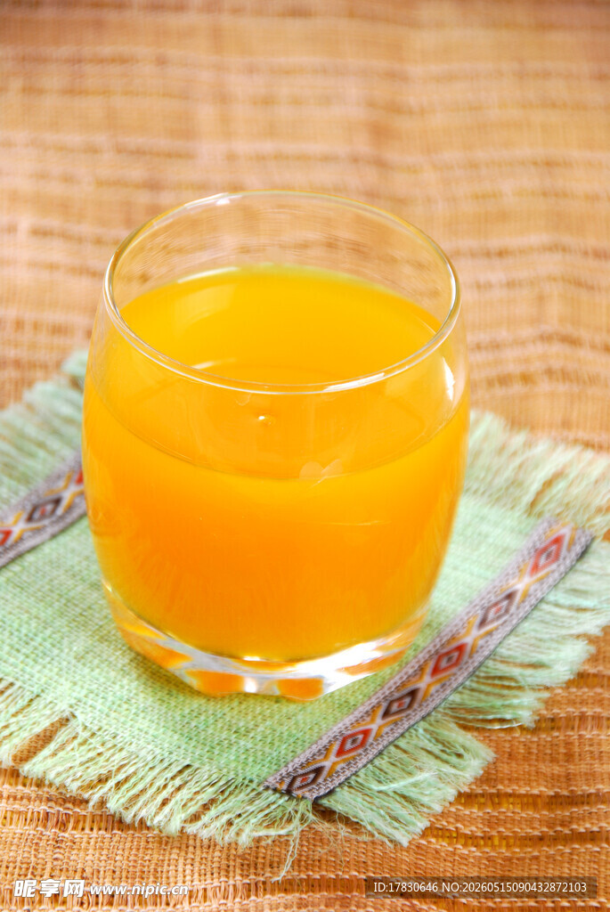 橙子