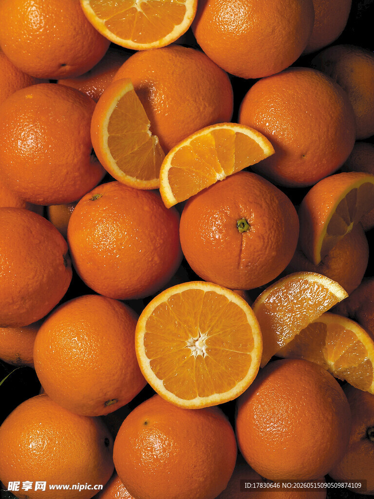 橙子