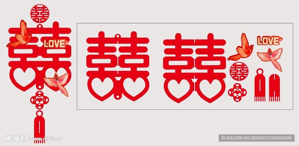 喜庆中式婚礼装饰挂件
