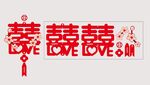 喜庆中式囍字装饰图案