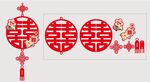喜庆中式双喜装饰图案