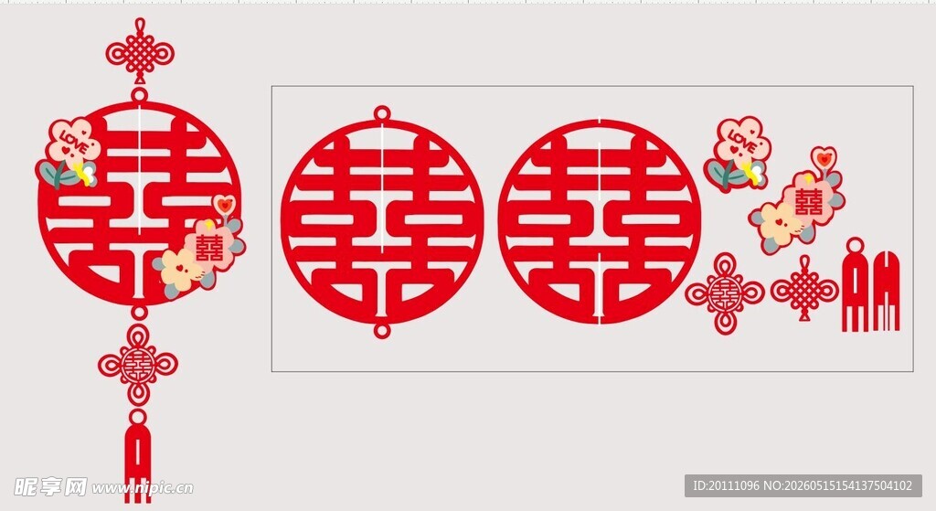 喜庆中式双喜装饰图案