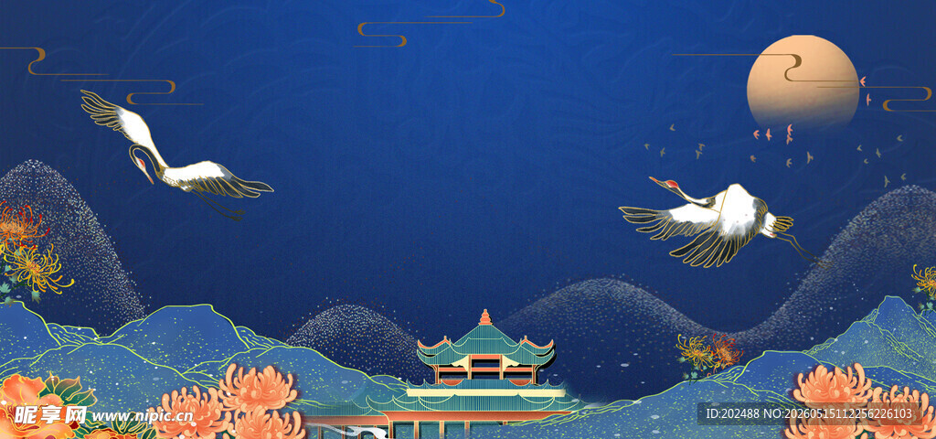 简约重阳节创意背景