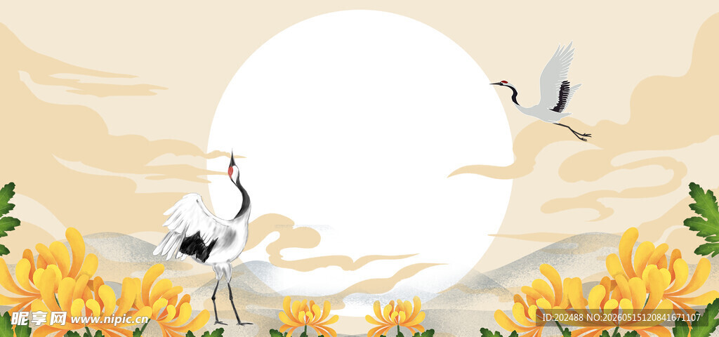 简约重阳节气中国风背景海报
