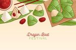 端午美食插画