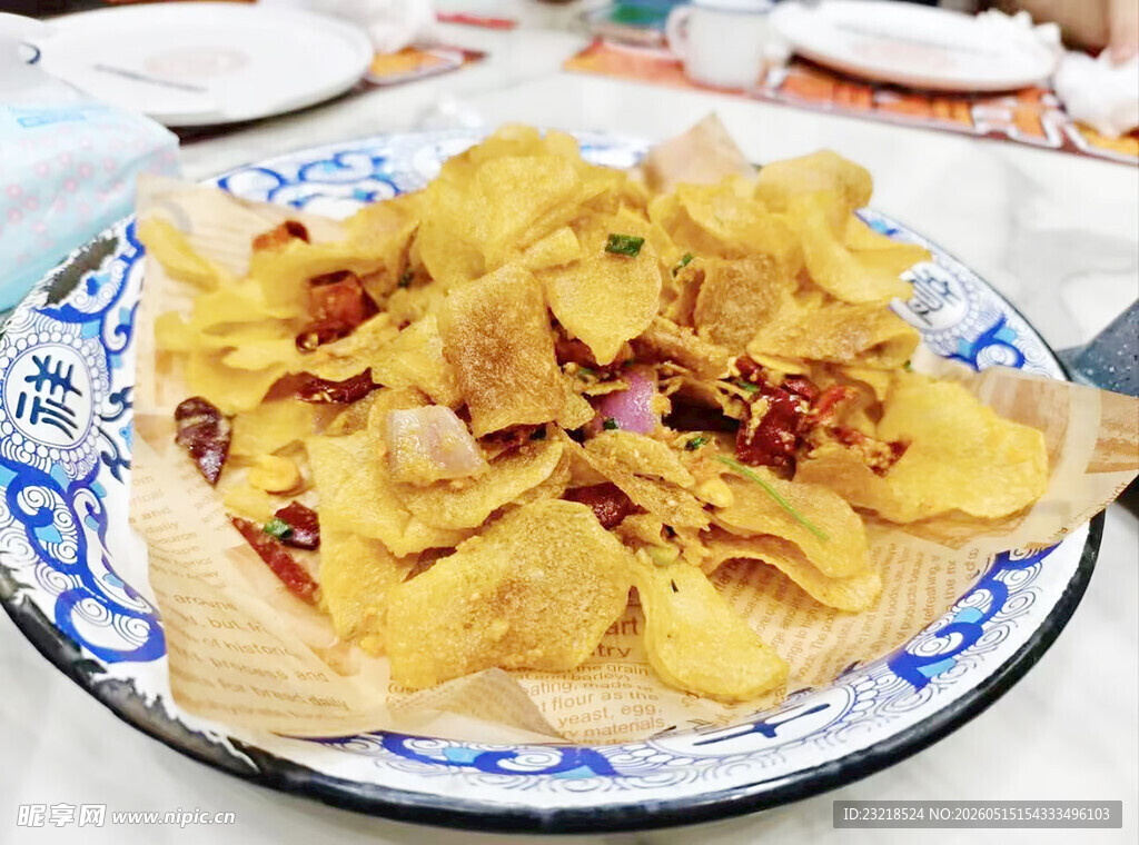 椒盐土豆片