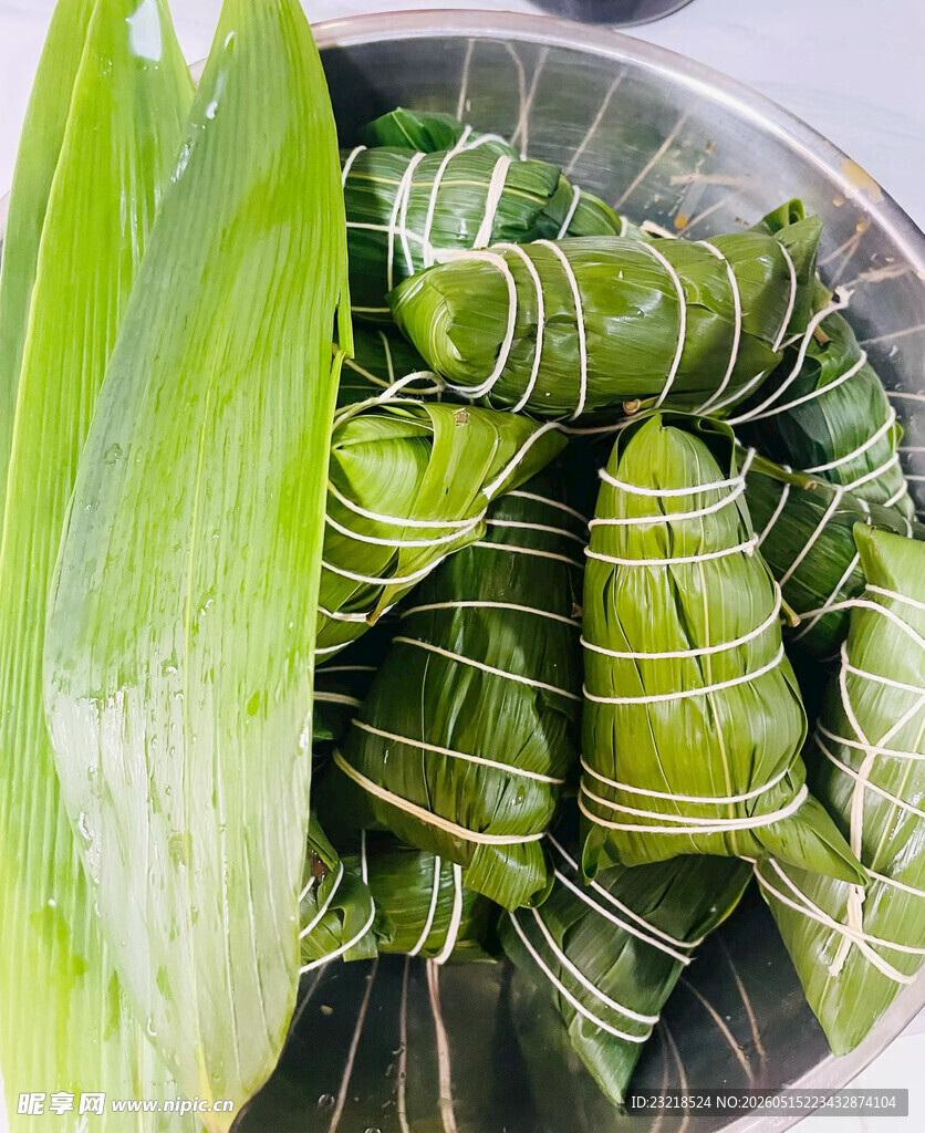 粽子